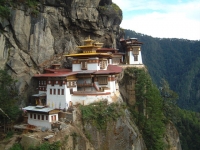 The Druk Path Trek